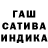 Кетамин VHQ npodkaminnaya