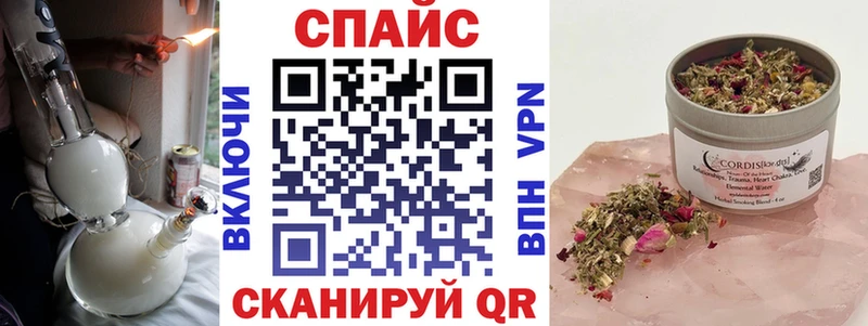 МЕГА как войти  Лениногорск  Бутират вода  где найти наркотики 