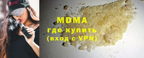 гашишное масло Алзамай