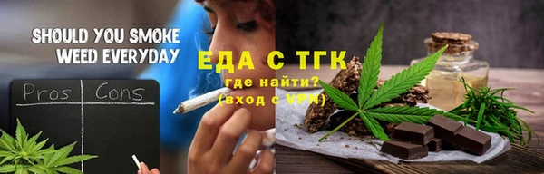 гашишное масло Алексеевка