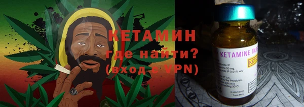 ALPHA PVP Алексин