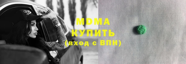гашишное масло Алзамай
