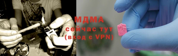 гашишное масло Алзамай