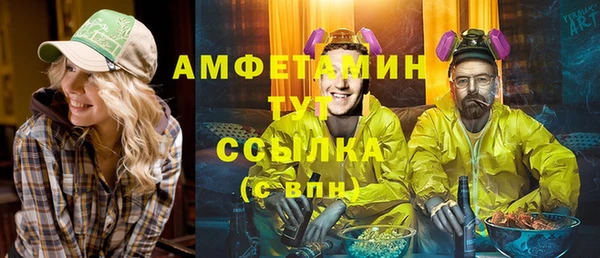 гашишное масло Алексеевка