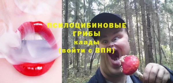 гашишное масло Алзамай