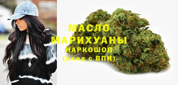гашишное масло Алзамай