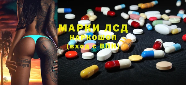 гашишное масло Алзамай