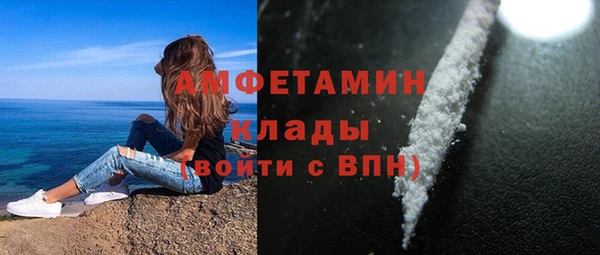 гашишное масло Алзамай