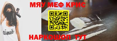 марки nbome Дубна