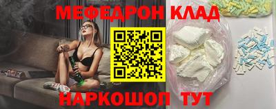 марки lsd Донецк