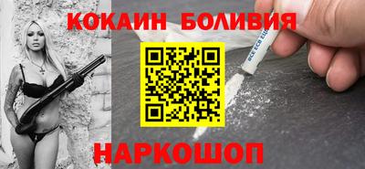 меф Жуковский