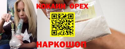 МДПВ Заволжье