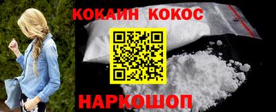 меф Жуковский