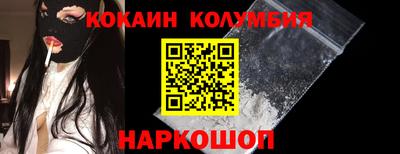 марки nbome Дубна