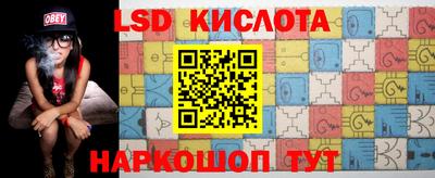 кокаин перу Донской