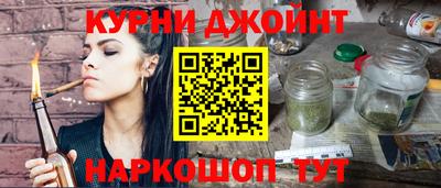 марки lsd Донецк
