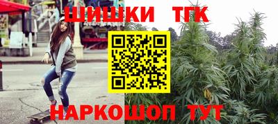 марки nbome Дубна