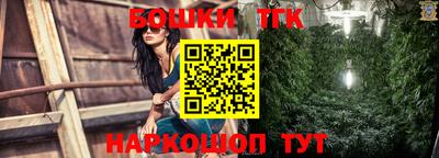 кокаин перу Донской