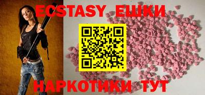 марки lsd Донецк