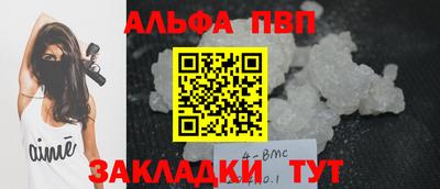 меф Жуковский