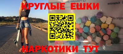 кокаин перу Донской