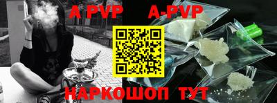 МДПВ Заволжье