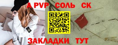 МДПВ Заволжье