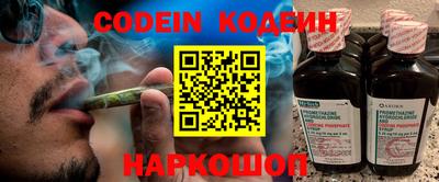 меф Жуковский
