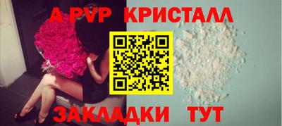 кокаин перу Донской