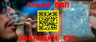 марки lsd Донецк