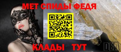 МДПВ Заволжье