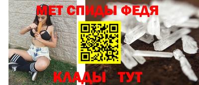 кокаин перу Донской