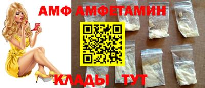 МДПВ Заволжье