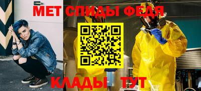 марки nbome Дубна