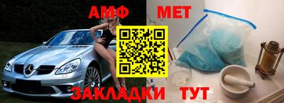 кокаин перу Донской