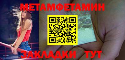 марки nbome Дубна