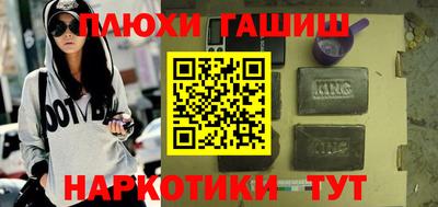 кокаин перу Донской