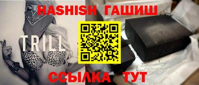 кристаллы Заводоуковск