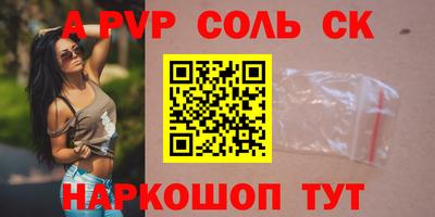 МДПВ Заволжье