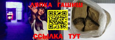 марки nbome Дубна