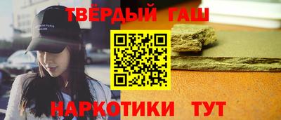 марки nbome Дубна