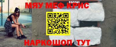 кокаин перу Донской