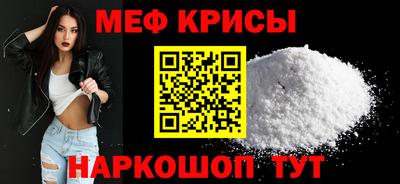 эйфоретик Лесосибирск