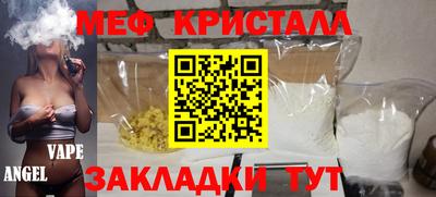 марки lsd Донецк