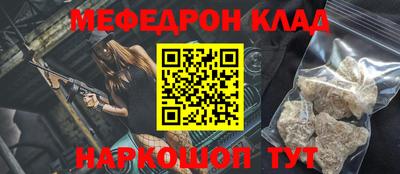 марки nbome Дубна